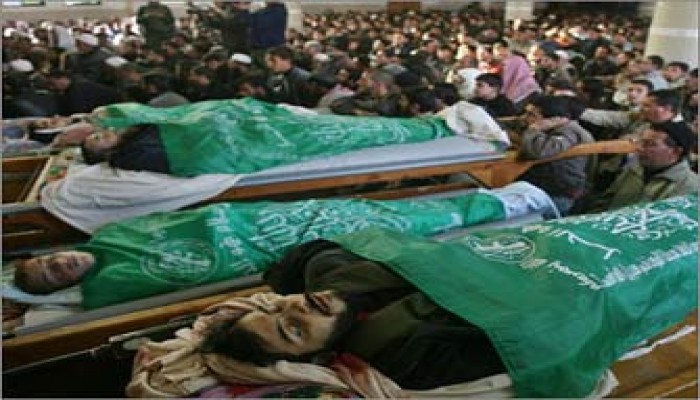 مؤتمر للفيدرالية الدولية حول انتهاكات الصهاينة بغزة