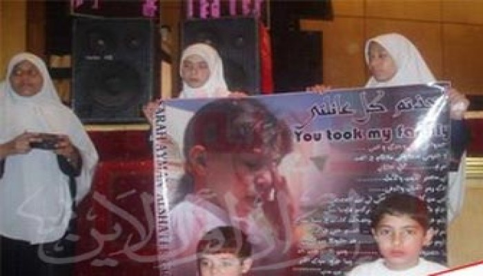 أمي الصرح العظيم