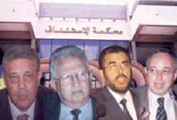 الدفاع عن خلية "بلعيرج" المغربية يستنكر إفشاء أسرار التحقيق