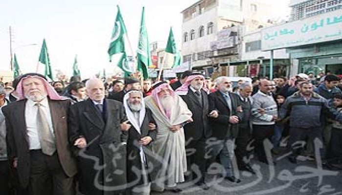 الأردن.. 20 ألفًا يشاركون في مسيرة حاشدة لدعم غزة