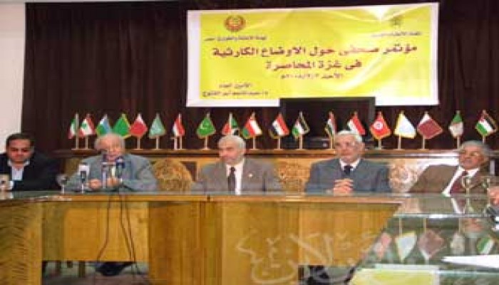 اتحاد الأطباء العرب يتهم السلطات المصرية بعرقلة تقديم المساعدات لغزة