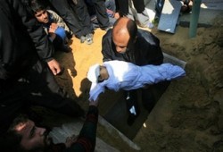 اليمن.. كتل برلمانية تدعو للتظاهر تنديدًا بـ"جريمة الإبادة" في غزة