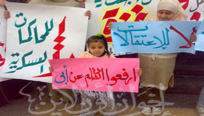 زوار قبل الفجر