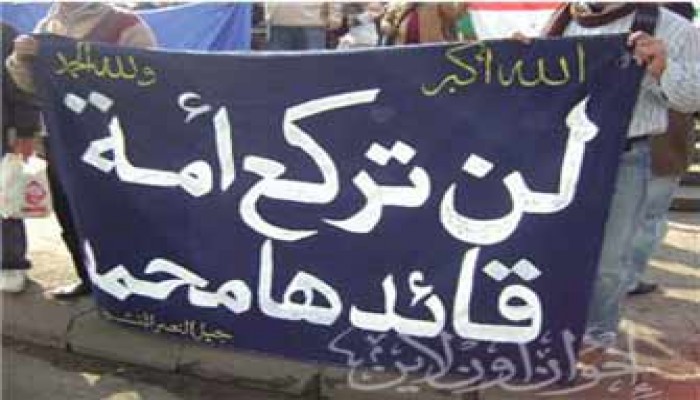 وتتهاوى دولة الطغيان..!