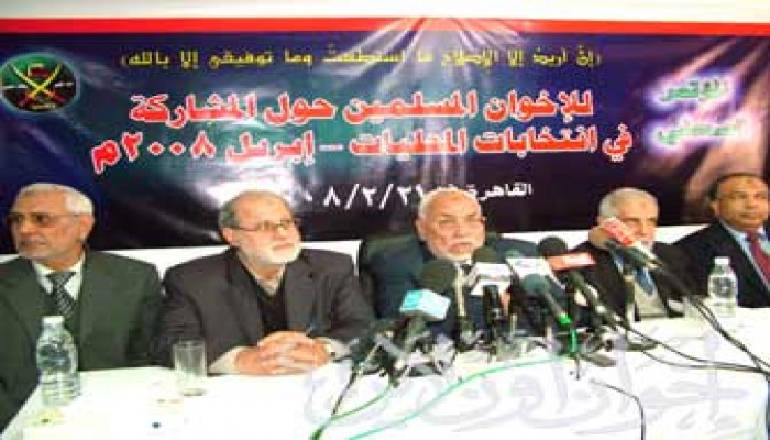 الشعب بين "الوطني" و"الإخوان"