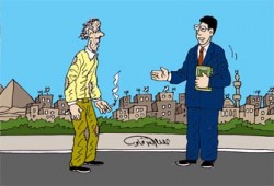 الإيجابية.. حياة الأفراد والمجتمعات