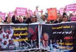 هيئة دفاع "العسكرية": قرار التأجيل سياسي ولا علاقة له بالقضية