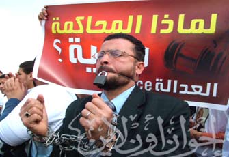 بيان هيئة الدفاع عن قيادات الإخوان المحالين للمحاكمة العسكرية