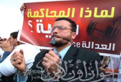 بيان هيئة الدفاع عن قيادات الإخوان المحالين للمحاكمة العسكرية