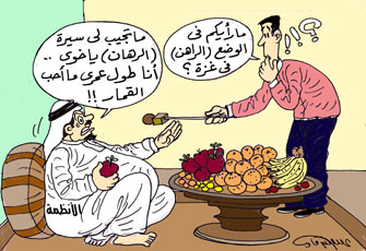 (إخوان أون لاين) يحاور رئيس لجنة مواجهة حصار غزة