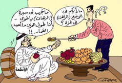 (إخوان أون لاين) يحاور رئيس لجنة مواجهة حصار غزة