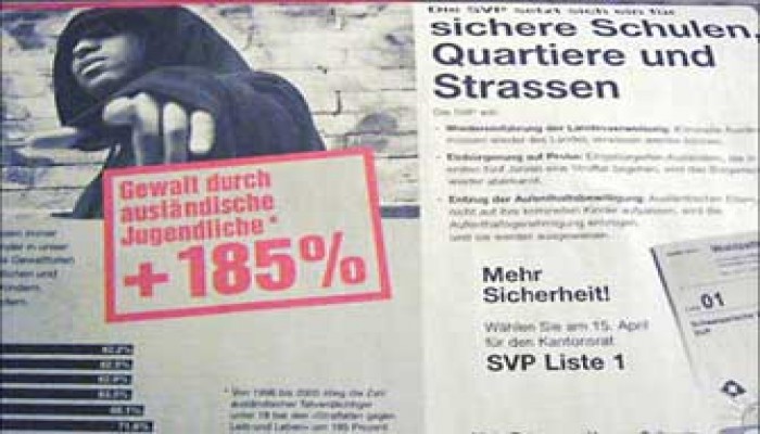 مطالب بالتحقيق في تهديدات بتفجير أحد المساجد الأمريكية!!