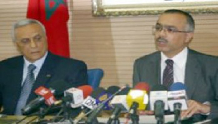 المغرب.. عدم شرعية حل حزب البديل الحضاري