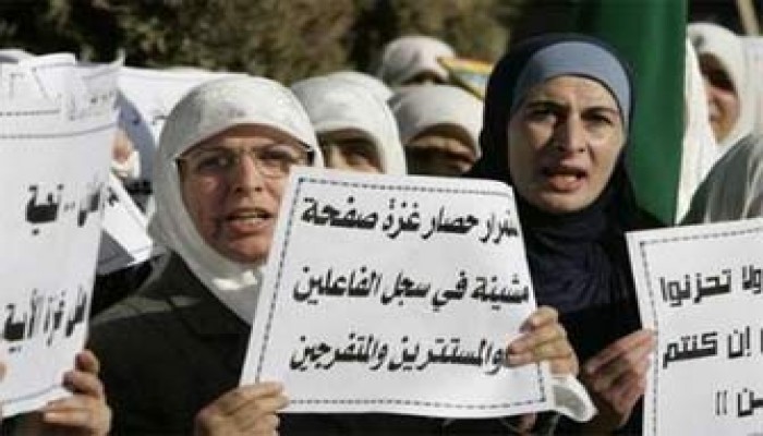 السبت.. فعاليات في 20 دولة لكسر الحصار عن غزة