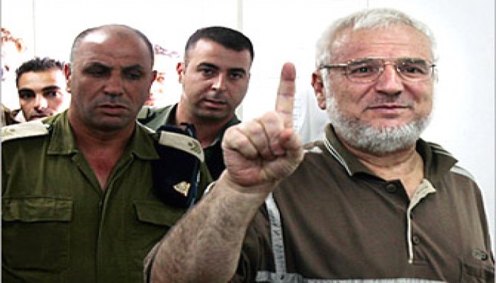 رئيس التشريعي الفلسطيني يرفض المثول أمام المحكمة الصهيونية