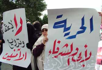 في انتظار حكم العسكرية