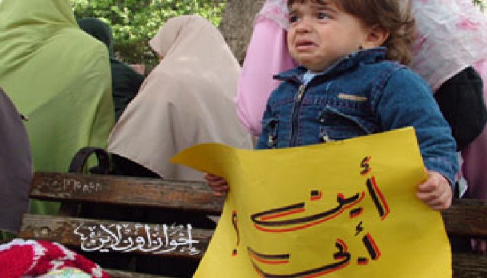 المحاكمات العسكرية.. مناشدة شعب وأزمة نظام!!