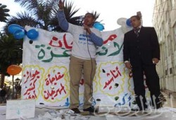 اعتقال 13 طالبًا بجامعة الإسكندرية بعد سَحلِهم لمشاركتهم في مهرجان نُصرة غزة!!