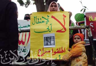 تأجيل قضية رفع الحظر عن أسر المحالين للعسكرية إلى 18 مارس