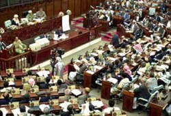 البرلمان اليمني يدين إعادة نشر الصور المسيئة ودعوة لمقاطعة البضائع الدنماركية