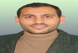 أبو تريكة.. والسر الخطير