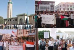 11 منظمةً مغربيةً تدشن حملةً للتضامن مع قضايا العرب والمسلمين