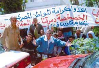 العمالة المؤقتة.. أكل العيش المر!!