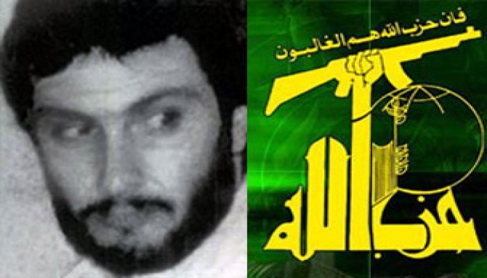 الموساد يعترف باغتيال "عماد مغنية" في دمشق