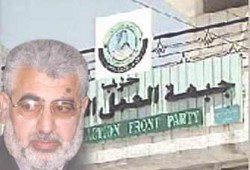 الأردن.. انتقادات حادة لرئيس مجلس النواب