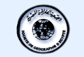 الجمعية الجغرافية.. كنز يتهدده الخطر