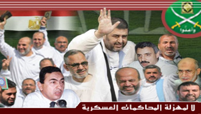 زهور في البستان