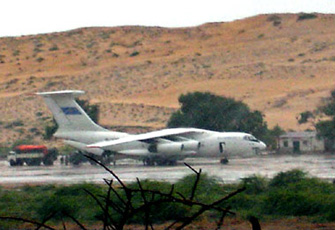 هل يجوز لي السفر؟