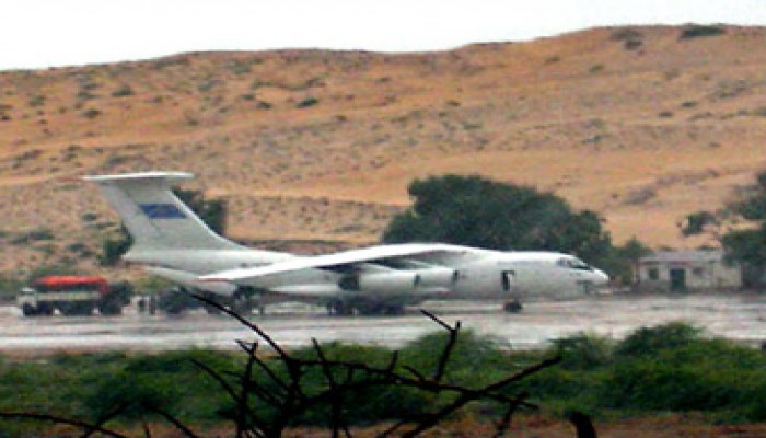 هل يجوز لي السفر؟