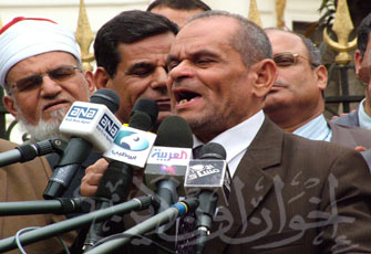 اقتراح برلماني بحل قطاع التموين