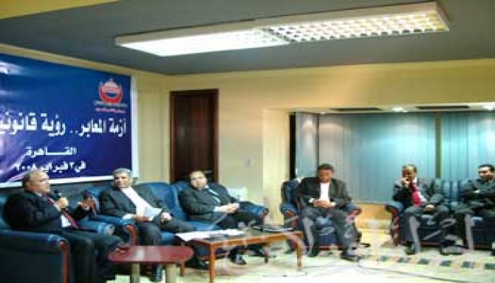 الصالون السياسي للكتلة على قناة الجزيرة مباشر اليوم