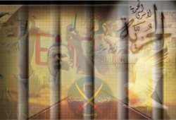 حبس 3 من إخوان الفيوم 15 يومًا والتجديد لاثنين آخرَين