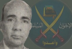 رسالة إلى الأستاذ عبده مباشر