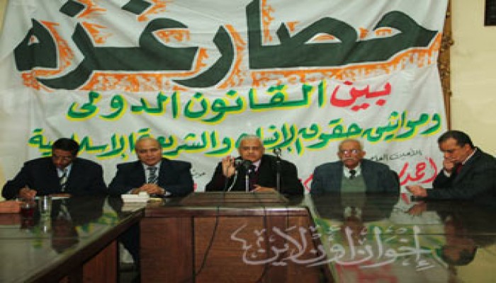 خبراء القانون: حصار غزة حرب إبادة وتهديد للأمن القومي المصري