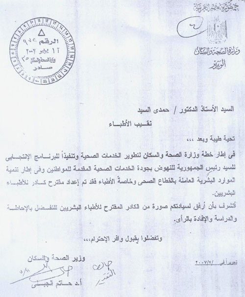 ثقافة الفقراء.. رصيد كبير من التاريخ