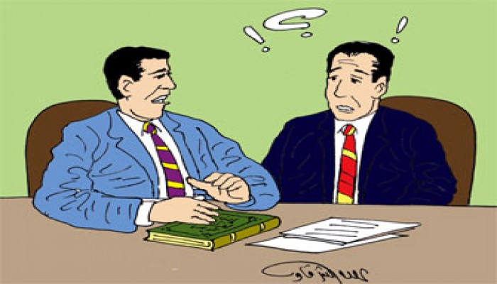 الصراحة والوضوح