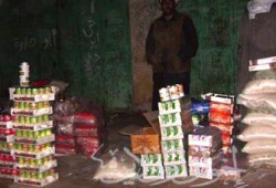 الصحة الفلسطينية تستعد لتوزيع المعونات الإغاثية على أهالي غزة