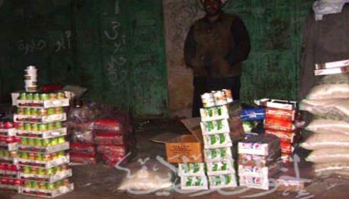 الصحة الفلسطينية تستعد لتوزيع المعونات الإغاثية على أهالي غزة