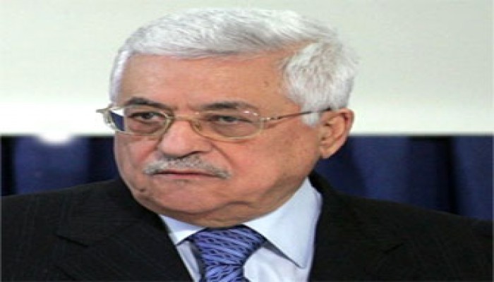 عباس يرفض دعوة مصر للحوار وحماس تعتبر "الرفض" تعميقًا للشرخ الفلسطيني!!