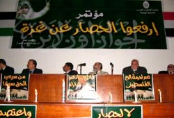 انتفاضة في مؤتمر نقابة الأطباء.. تقول لا للحصار