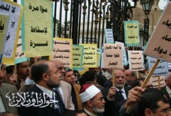 وفد من نواب الإخوان يُقدِّم 5 شاحنات أغذية ومواد تموينية للمحاصرين في غزة