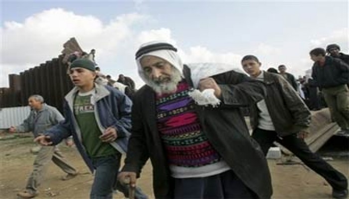 مظاهرة عالمية من أجل غزة تُنظِّمها الحركة العالمية لمناهضة الهيمنة الصهيوأمريكية