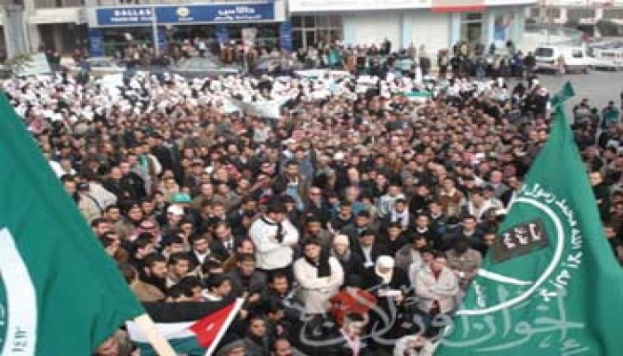 الأردن.. مسيرات جماهيرية غاضبة تطالب بفك حصار غزة