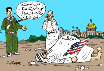 سيناريوهات رد فعل الأنظمة العربية إذا تم اجتياح غزة!!