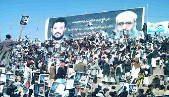 اليمن.. مؤتمر جماهيري حاشد يطالب بالإفراج عن المؤيد وزايد