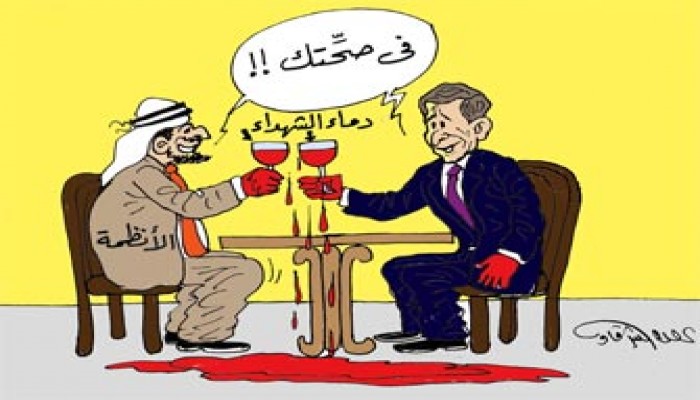 تداعيات زيارة بوش المشئومة!!